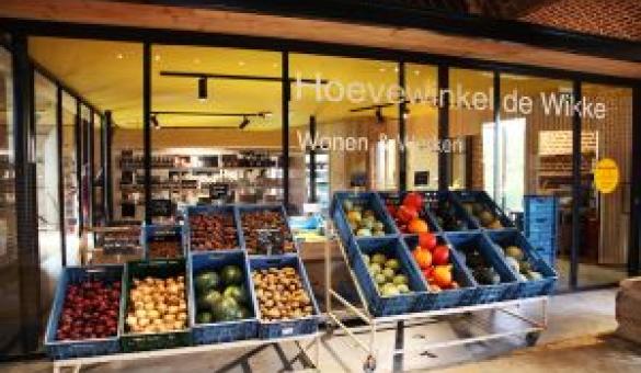 Abdijhhoevewinkel De Wikke - Abdij van Park