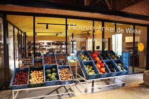 Abdijhhoevewinkel De Wikke - Abdij van Park - foto Joanna Leung Abdijhhoevewinkel De Wikke - Abdij van Park
