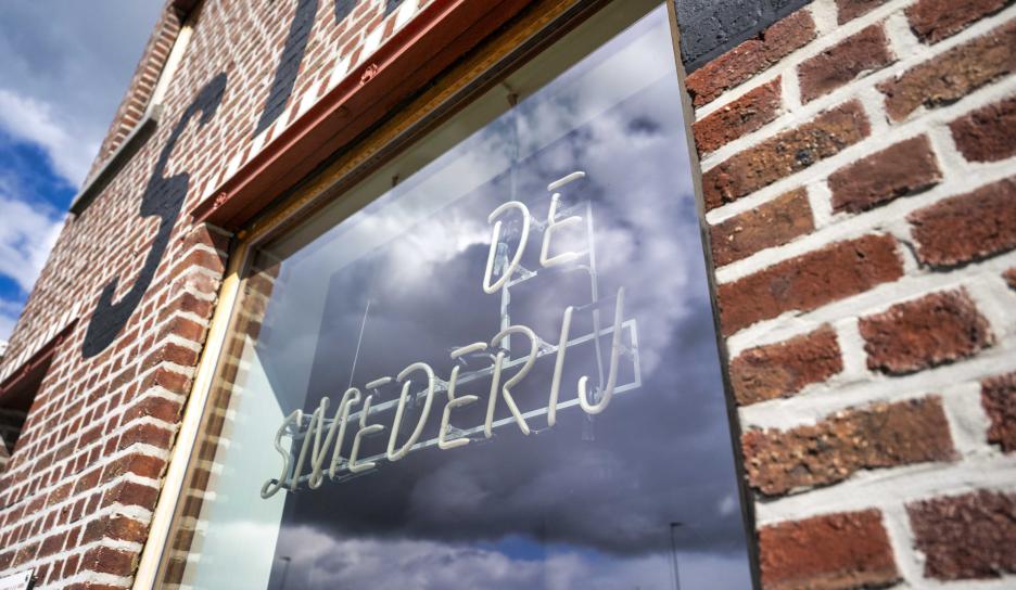 De Smederij
